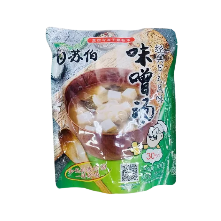subo-classic-japanese-miso-soup