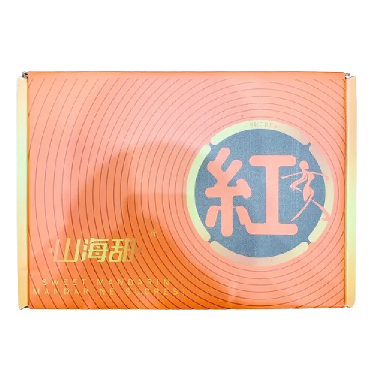 sweet-mandarinorange