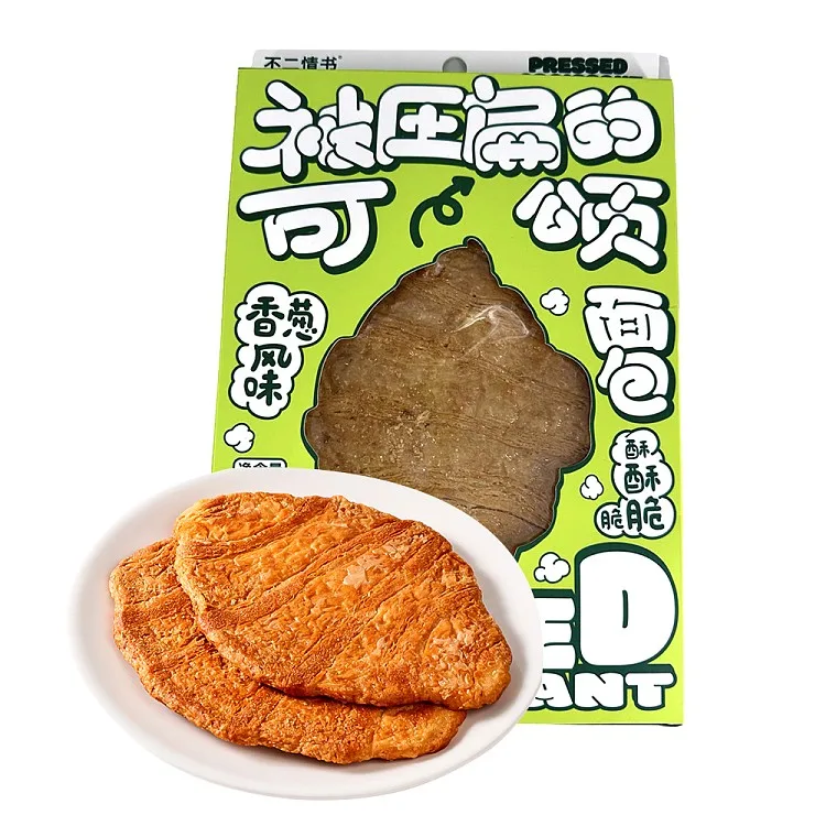 beqs-pressed-croissant-scallion-flavor