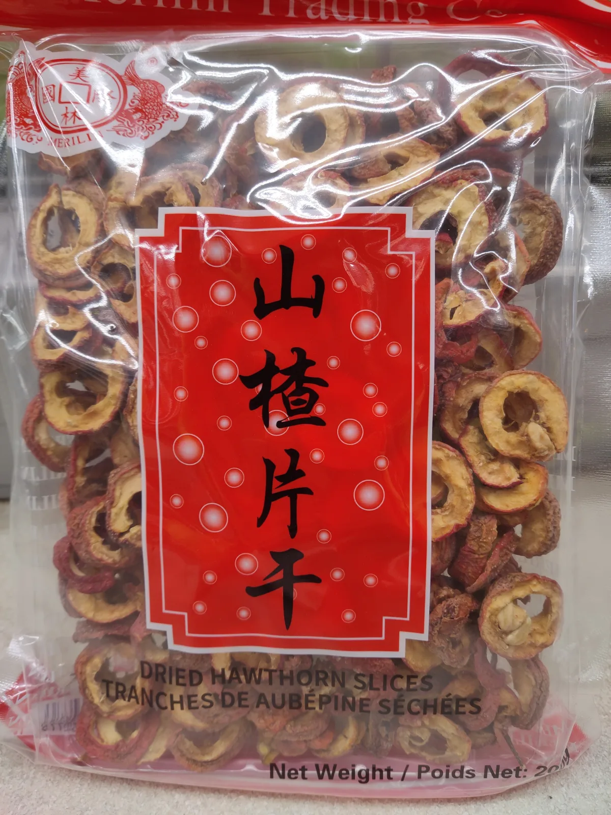 merrill-lynch-hawthorn-chips-dried-200g