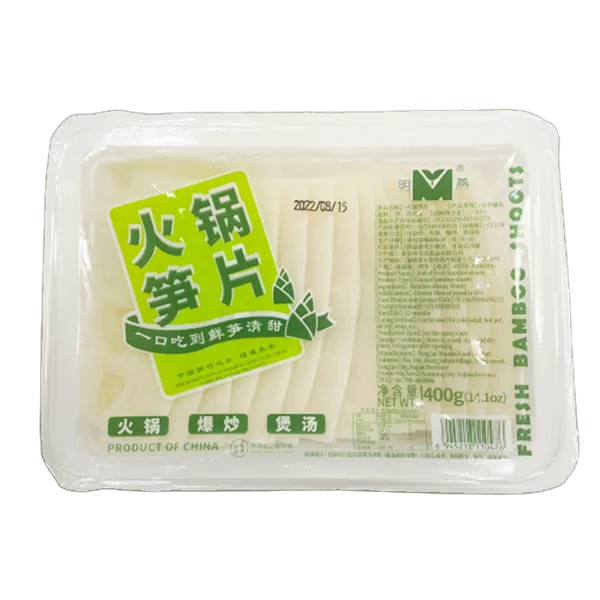 boiled-fresh-bamboo-shoots