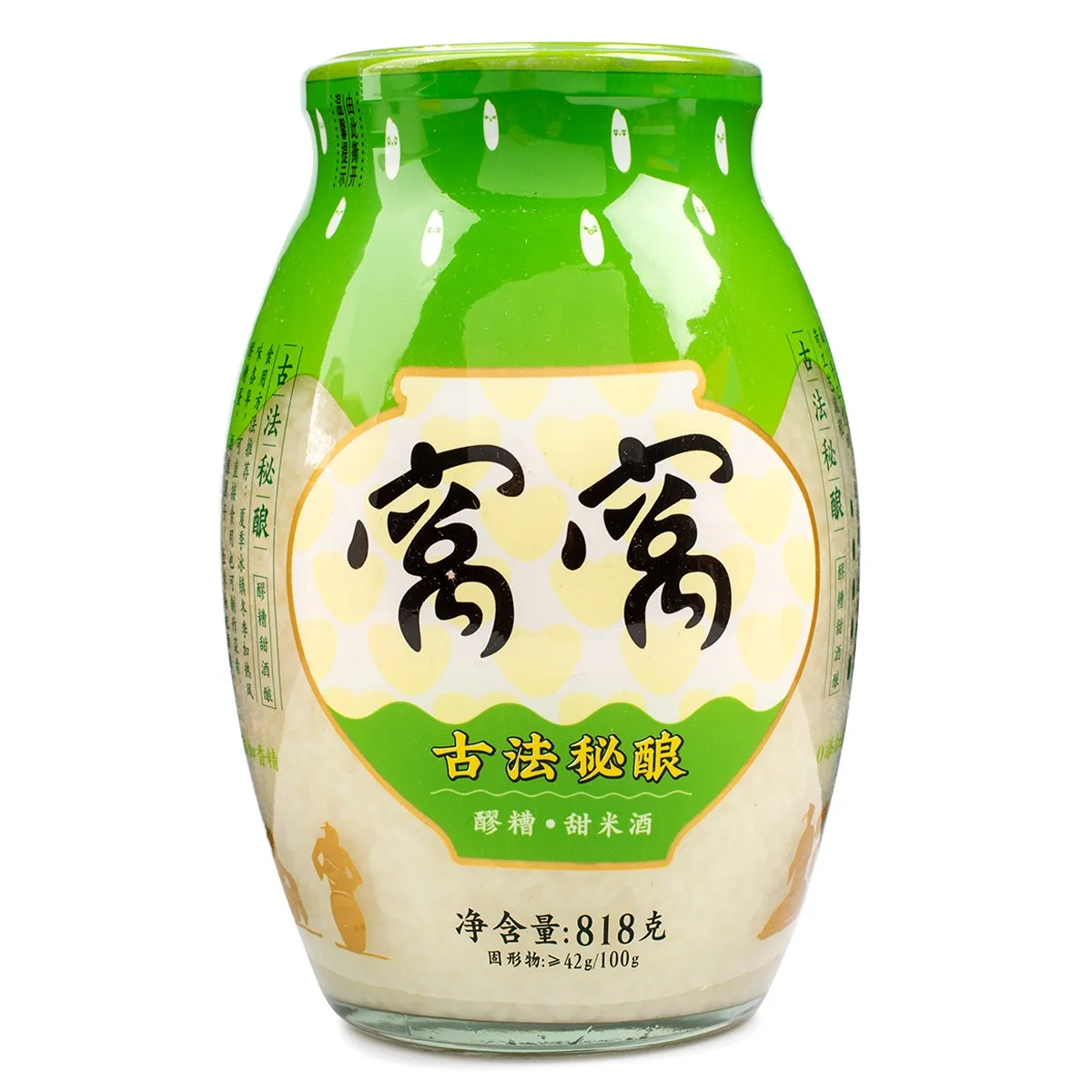 fermented-glutinous-rice