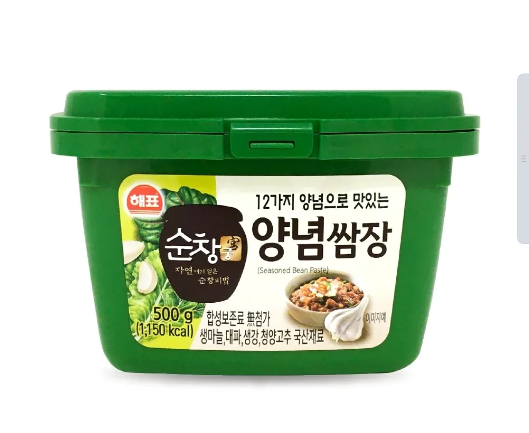 seasoned-bean-paste