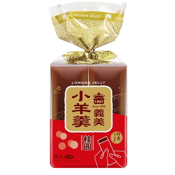 imei-longan-jelly