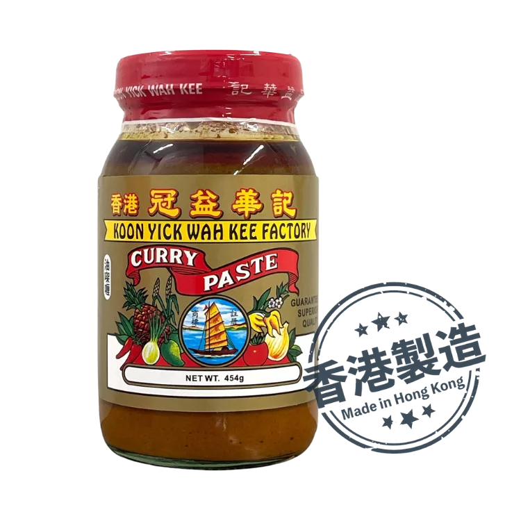 kywk-curry-paste454g