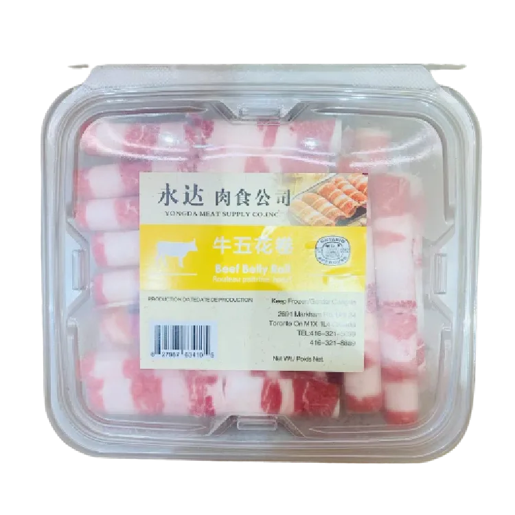 yongda-beef-belly-roll