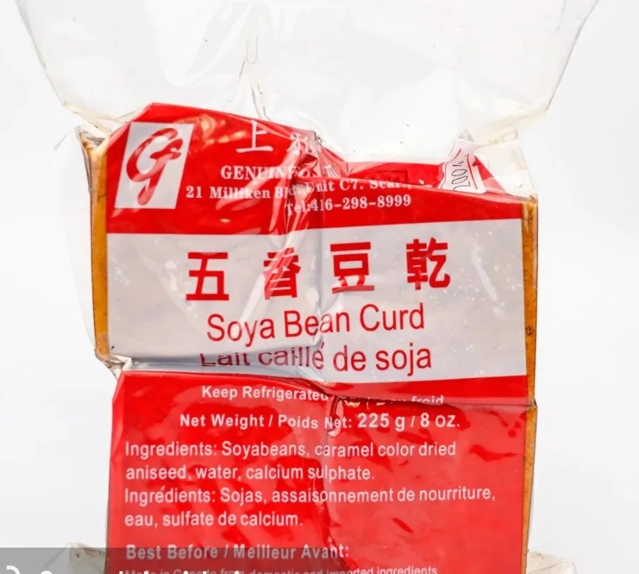 soya-bean-curd