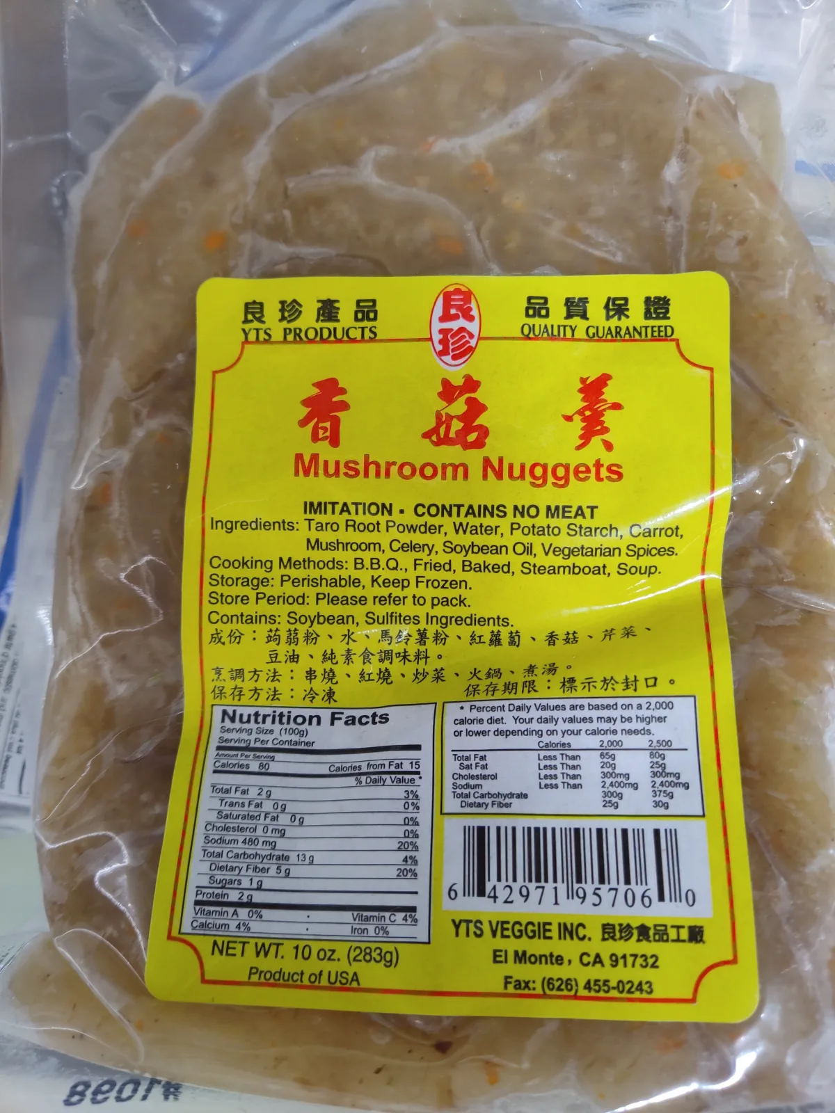 mushroom-nuggets