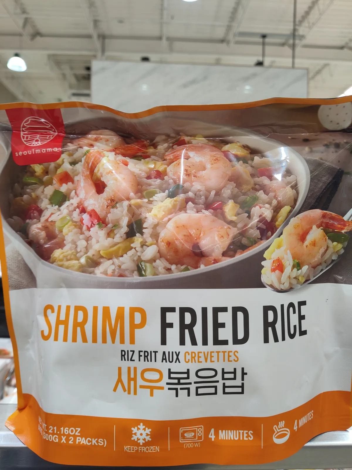 seoulmama-shrimp-fried-rice