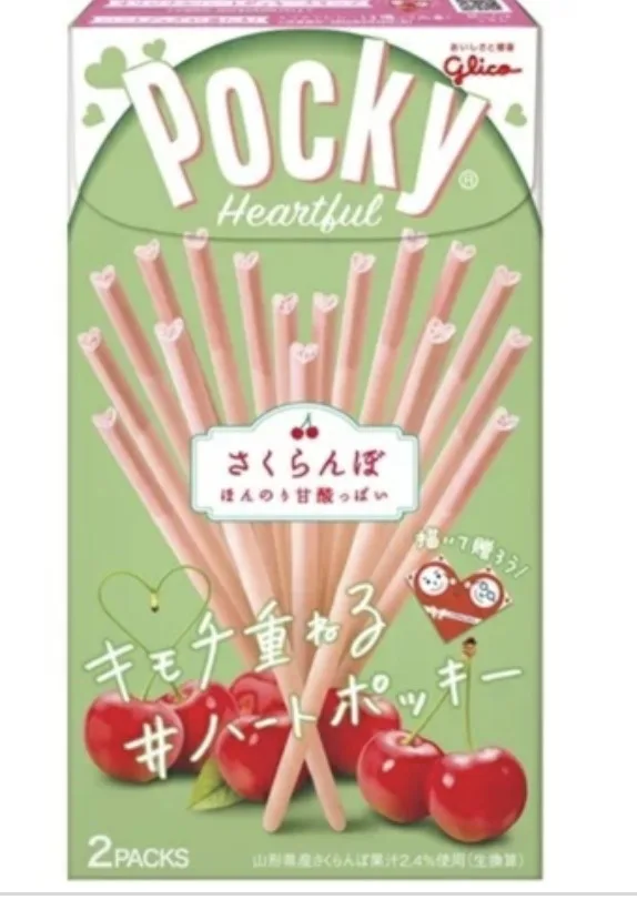 gllco-pocky-heartful-cherry-chocolate-sticks