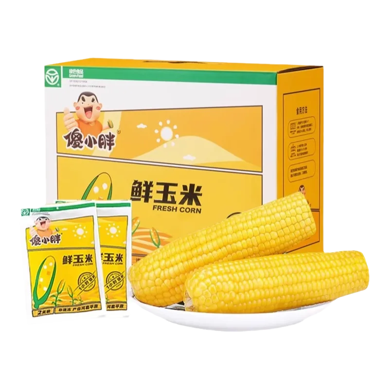 fresh-corn