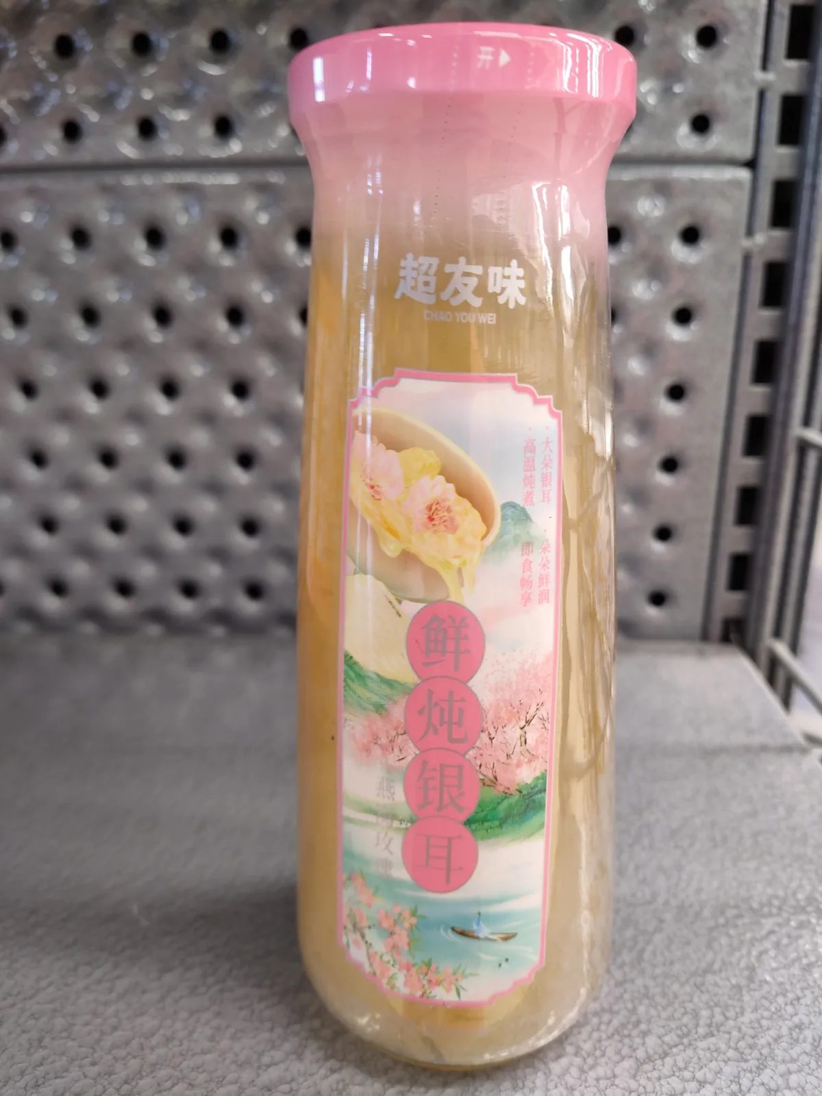 steamed-termella-birds-nest-rose