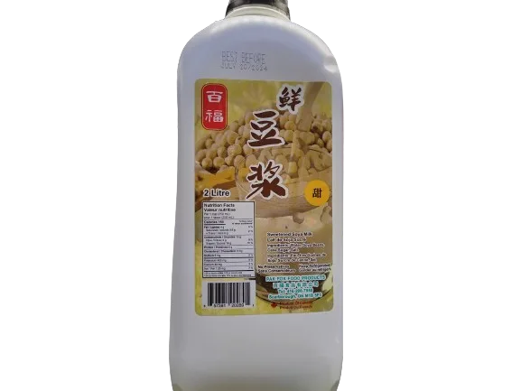 pak-fok-sweetened-soya-milk