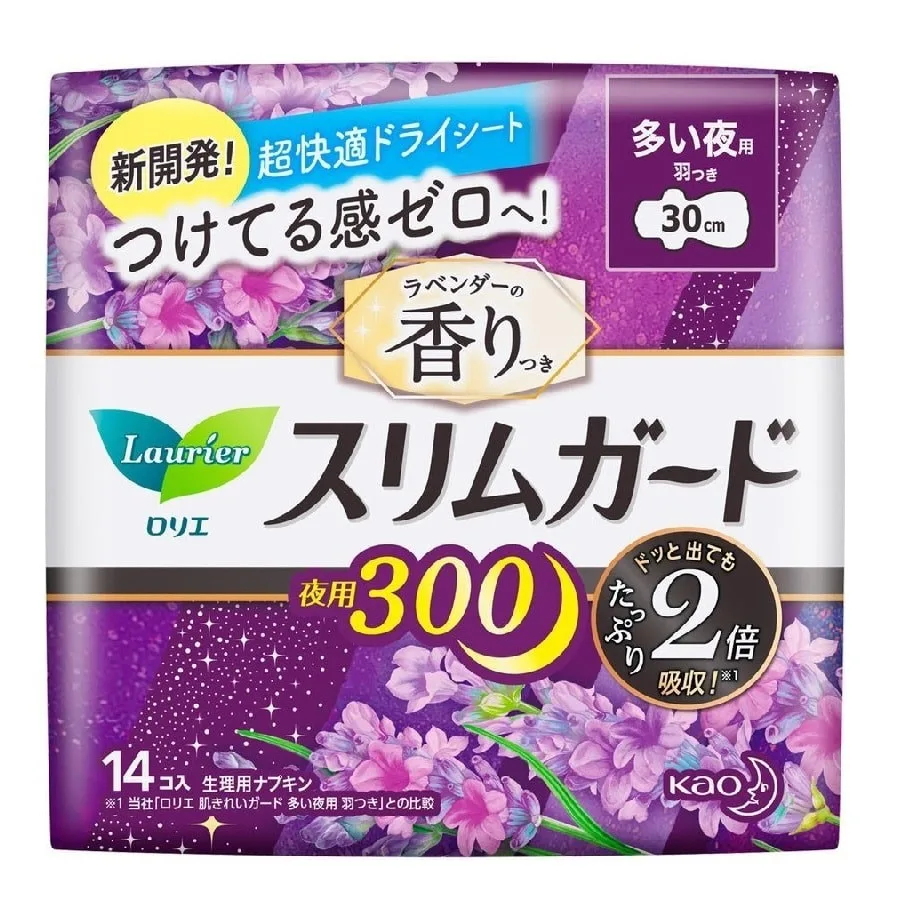 kao-laurier-sanitary-night-use-napkins