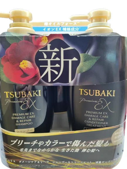 tsubaki-ex-damage-care-repair-shampoo-treatment