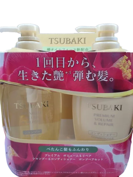 tsubaki-volume-repair-shampoo-conditioner-pair-set