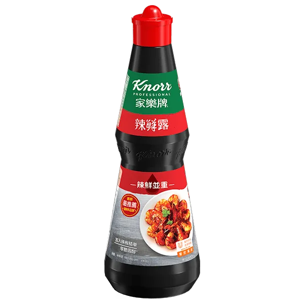 jia-le-seasoning-spicy