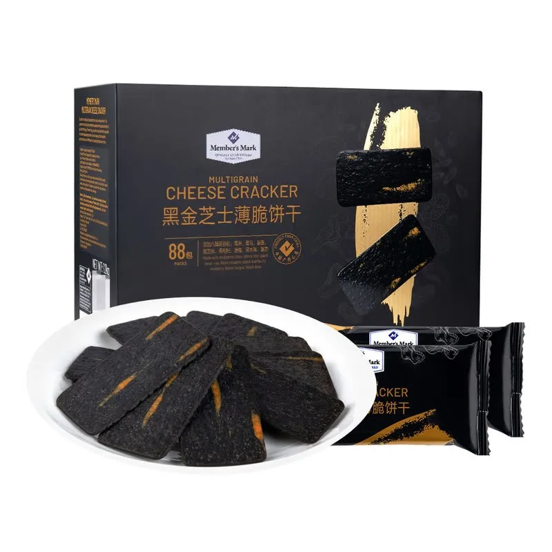 members-mark-multigrain-cheese-crackers