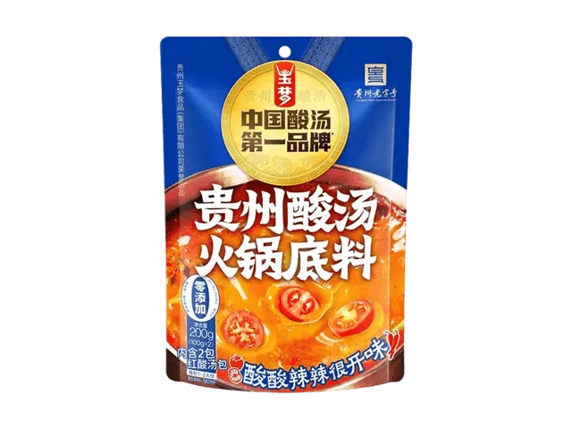 ym-guizhou-sour-hot-pot-soup-base