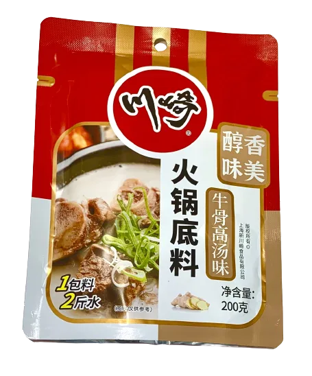 chuanqi-beef-bone-hot-pot-base-soup