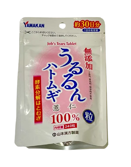 yamamoto-job-s-tear-tablet