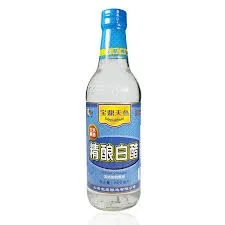 white-rice-vinegar