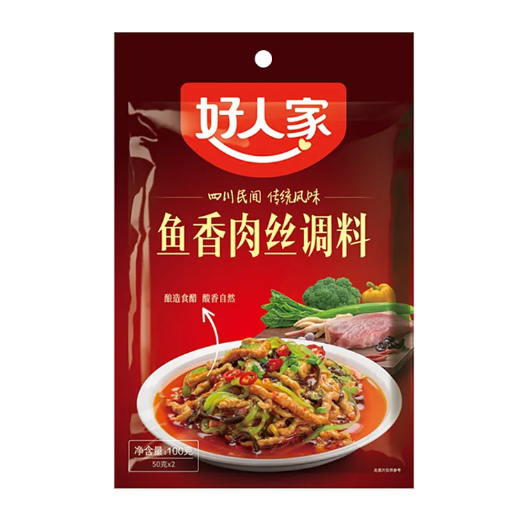 hrj-fish-fragrant-seasoning
