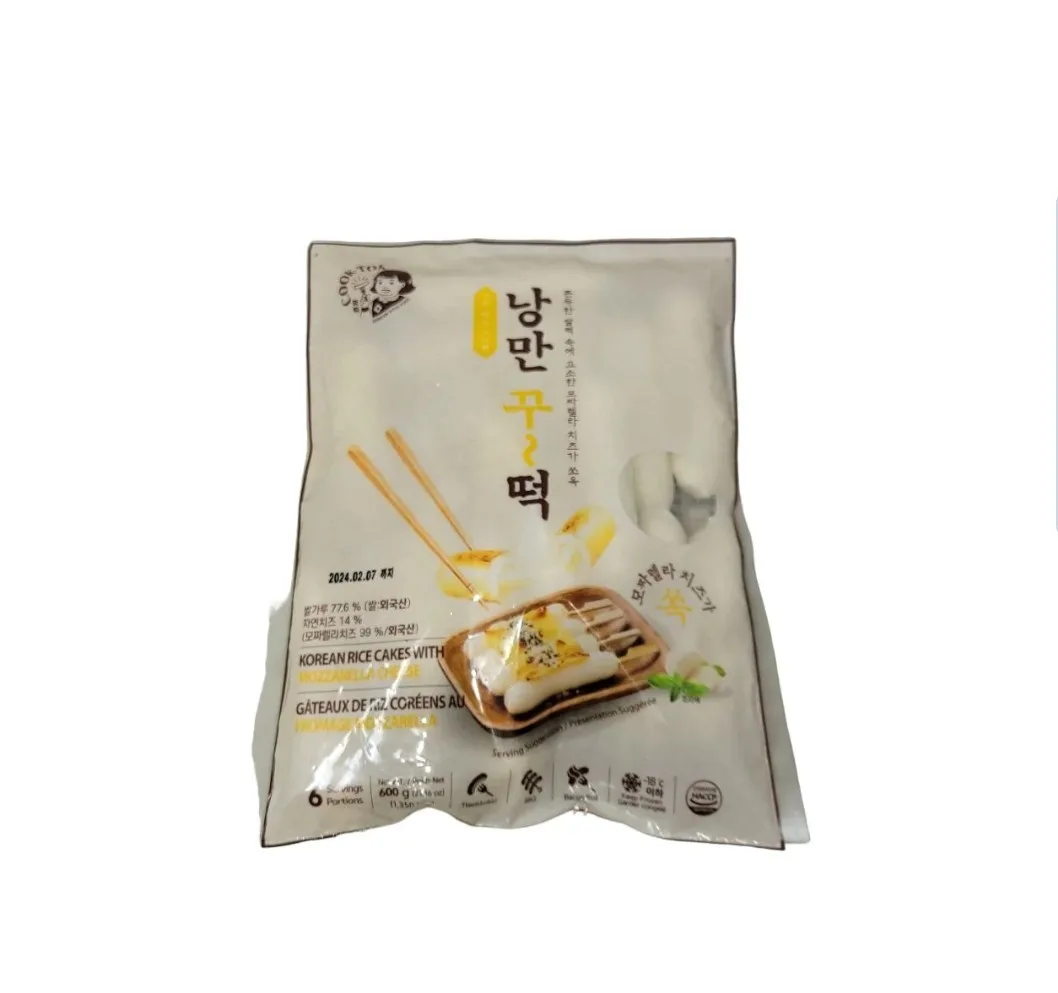 soul-food-korean-fusion-rice-cake