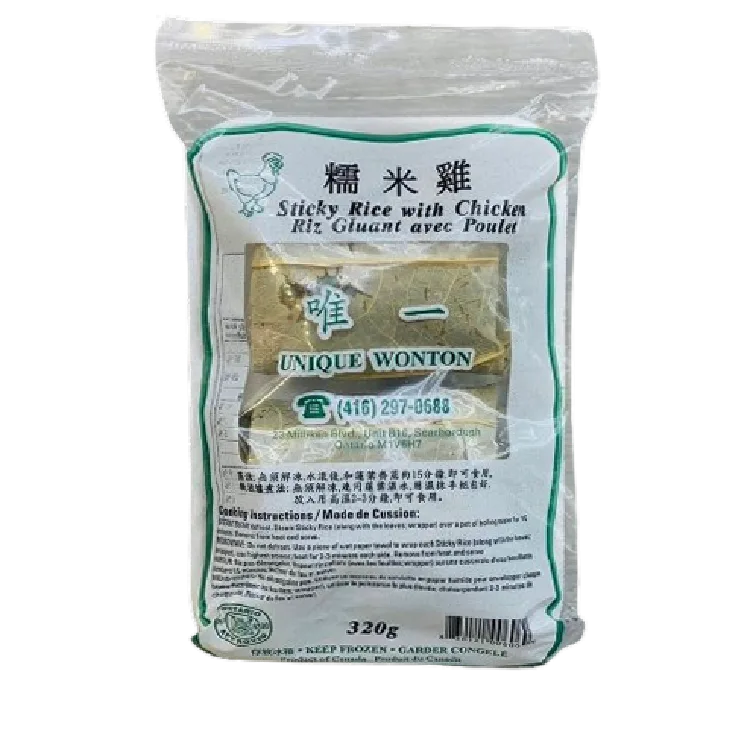 unique-wonton-glutinous-rice-chicken