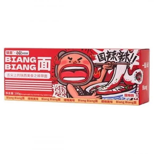 biang-biang-noodles-spicy