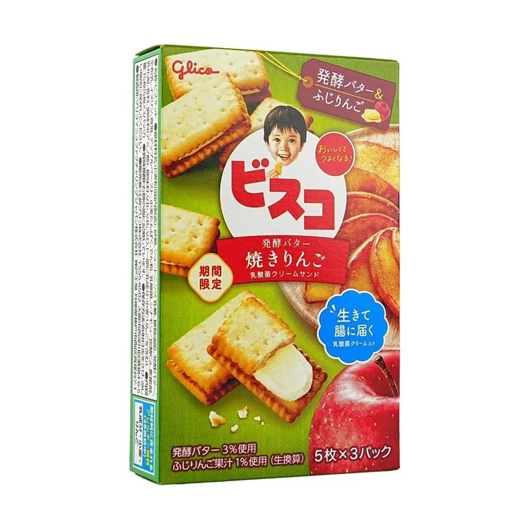 glico-sandwich-bbiscuit-apple