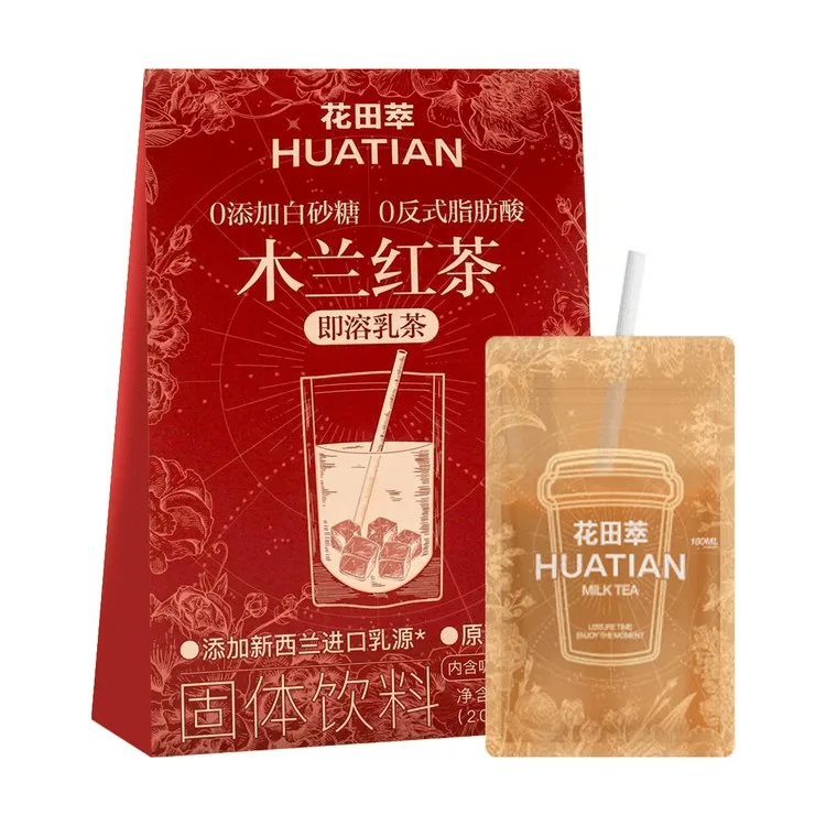 hua-tian-cui-instant-mulan-black-tea