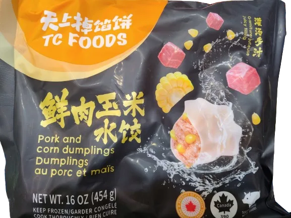 tc-food-pork-and-corn-dumpling