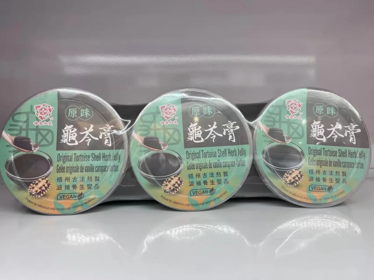 original-tortoise-shell-herb-jelly