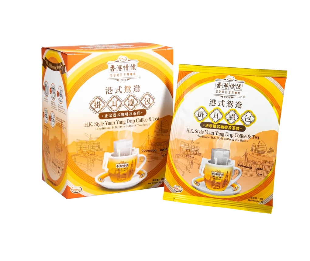 hong-kong-style-yuan-yang-drip-coffee-tea