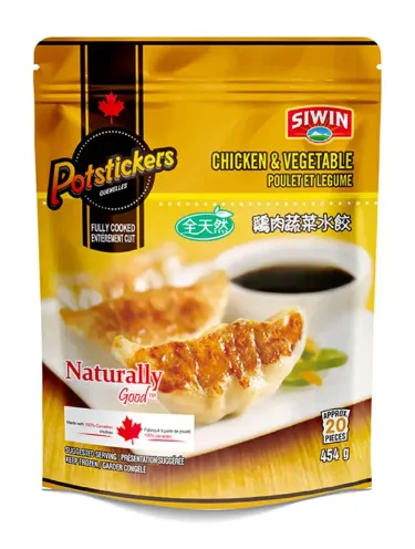 siwin-chicken-vegetable-dumplings
