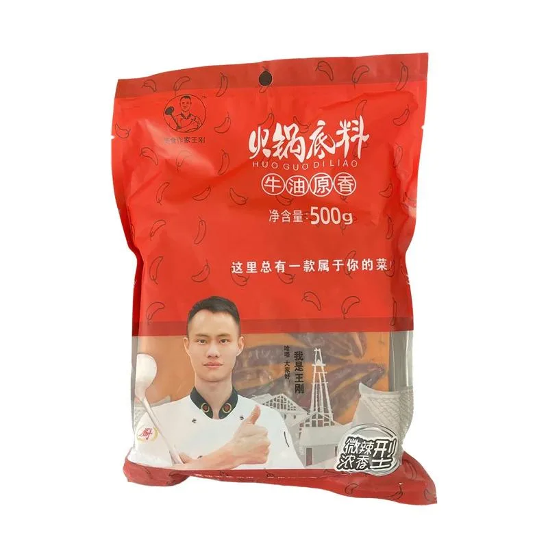 wg-hot-pot-seasoning-soup-slighty-spicy