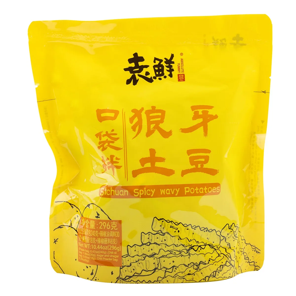 yuanxian-sichuan-spicy-wavy-potatoes