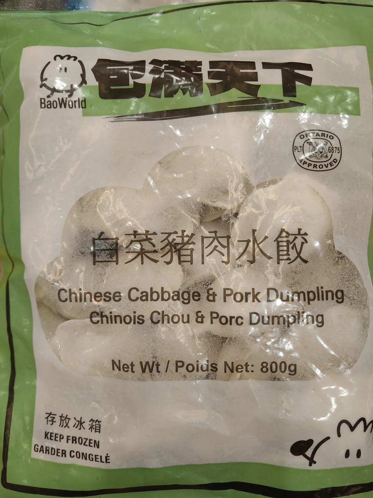 bao-world-dumpling-chinese-cabbage-pork