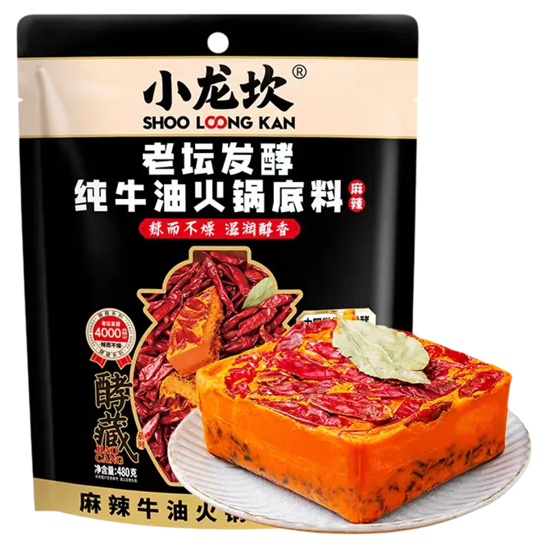 xlk-fermented-classic-hot-pot-base