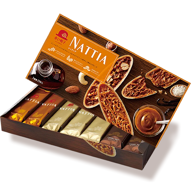akai-bohshi-caramel-nut-cookies
