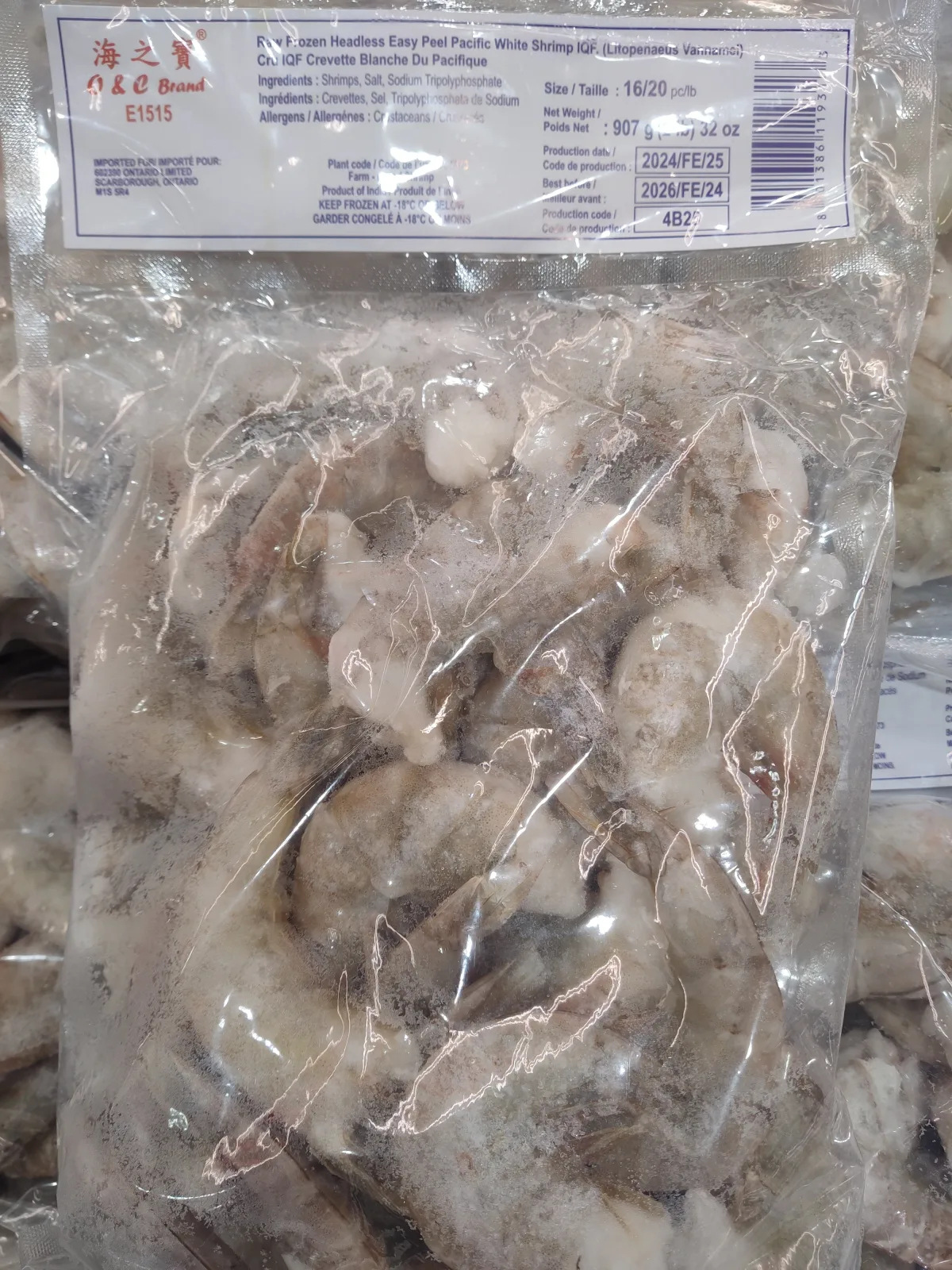 oc-brand-frozen-headless-white-shrimp-1620