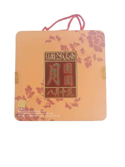 kings-pastry-deluxe-mooncake-variety-pack