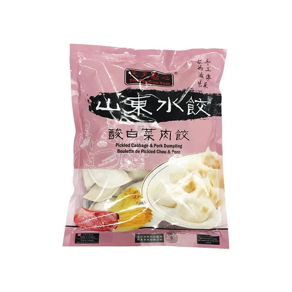 everyday-shandong-dumplings-with-sour-cabbage-and-meat-dumplings