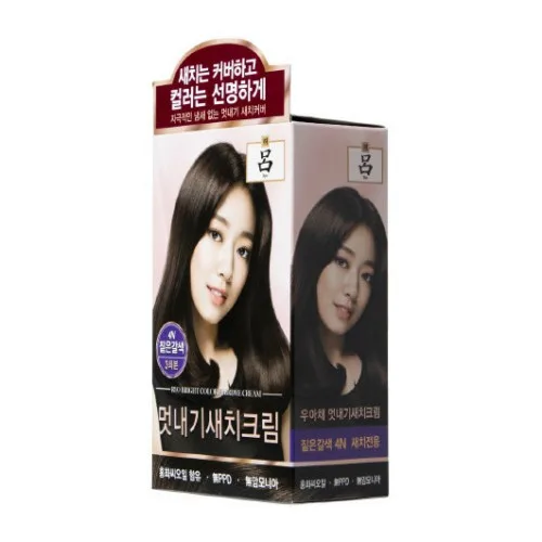 lu-xuancai-plant-essence-hair-dye-4n-dark-brown