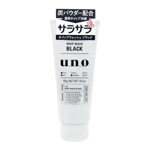 data-shiseido-shiseido-uno-mens-super-intensive-oil-control-cleanser-black-black