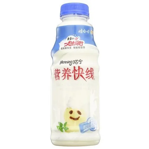 wahaha-nutrition-express-vanilla-flavor