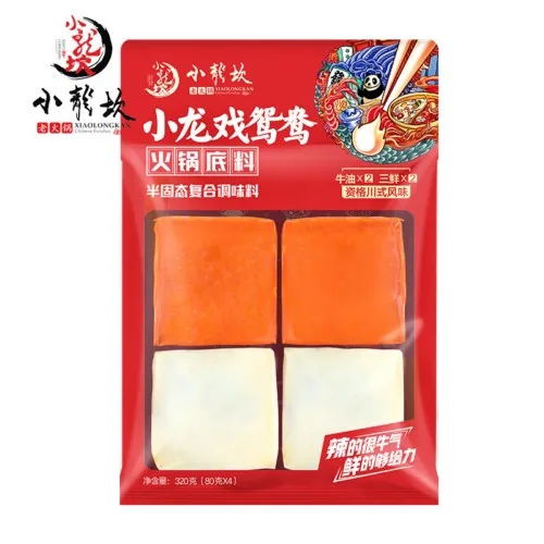 shoo-loong-kan-hot-pot-base