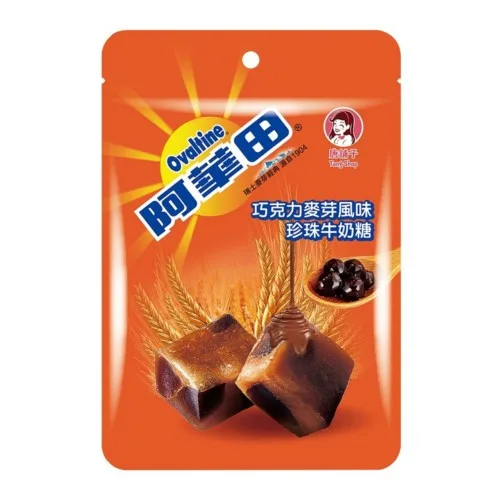 ovaltine-chocolate-malt-pearl-milk-candy
