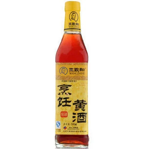 wang-zhihe-cooking-rice-wine